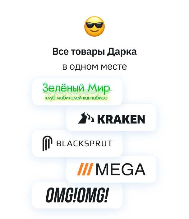 TripScan баннер